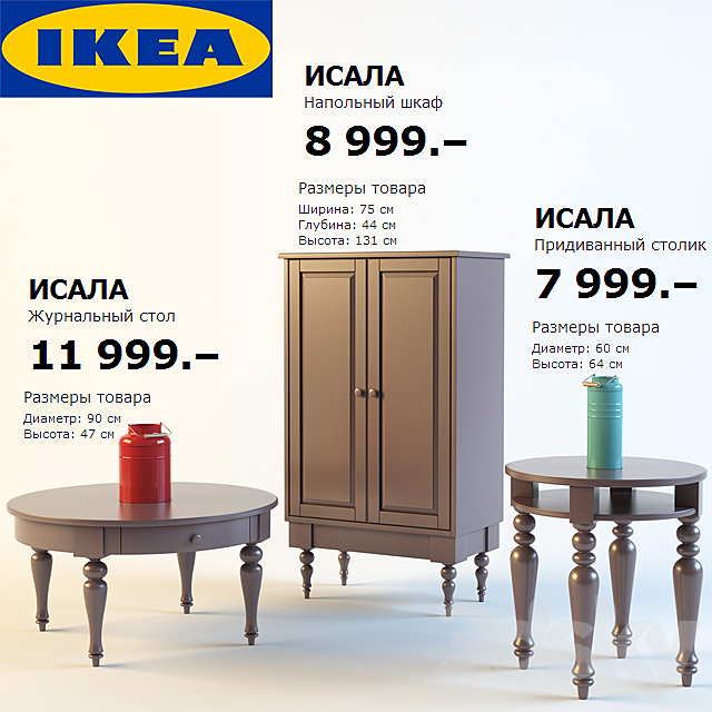 3d Models Table Ikea Isala