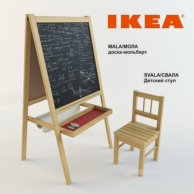 3d Models Miscellaneous Ikea Mala Svala
