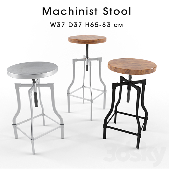 Machinist Stool Chair 3d Models, Machinist Counter Stool