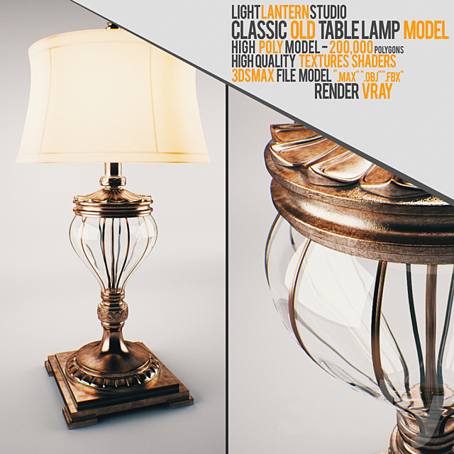 Classic Old Table Lamp Table lamp 3D Models