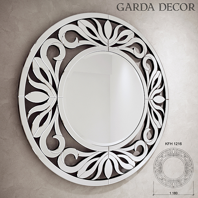 Ваза garda decor Ваза garda decor
