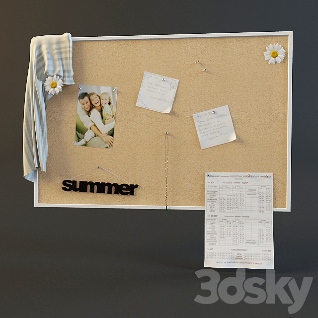 3d Models Other Decorative Objects Vaggis Ikea