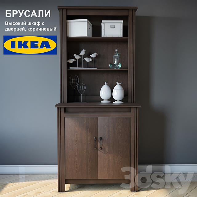 3d Models Wardrobe Display Cabinets Wardrobe Ikea Brusali