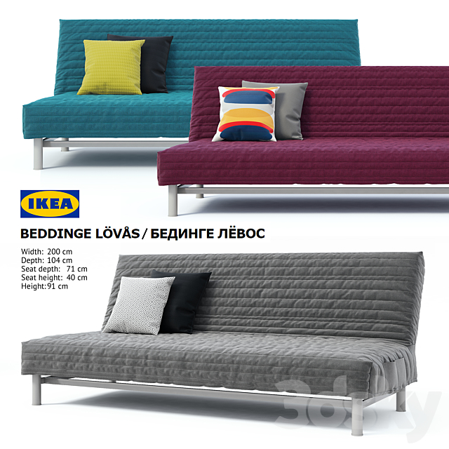 Server Mnogo Praktičar Lovas Futon, Ikea Beddinge Lovas Sofa Bed Cover