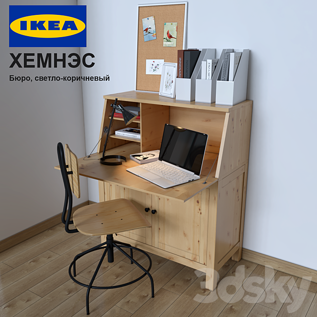 3d Models Table Chair Hemnes Desk Ikea