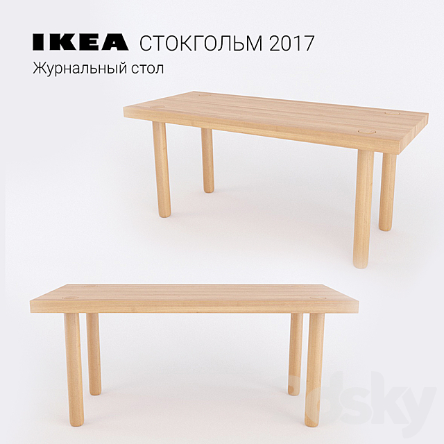 3d Models Table Ikea Stockholm 2017 Ash Table