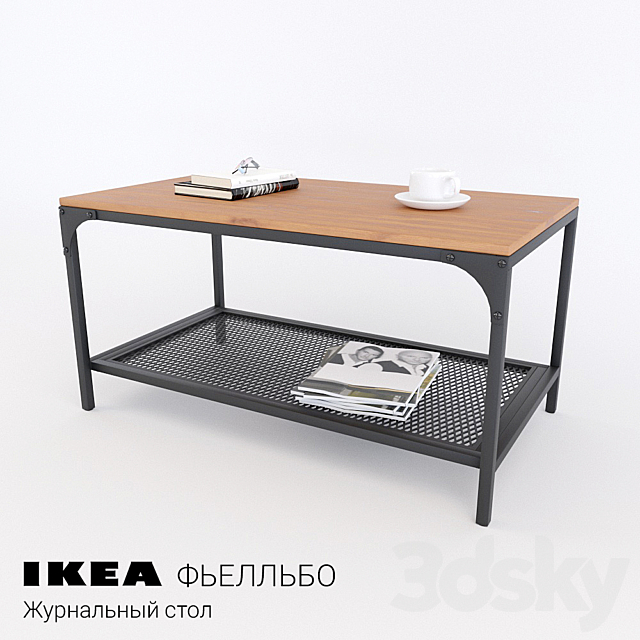 3d Models Table Ikea Fiellbo Coffee Table