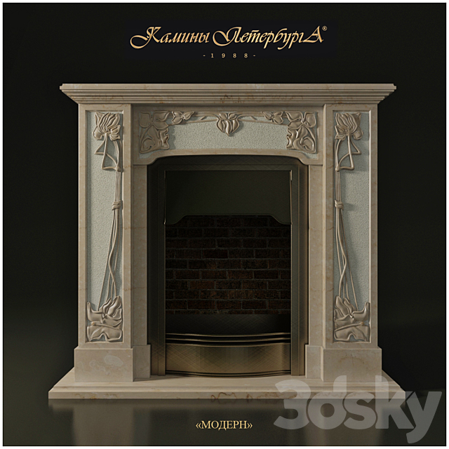 3d Models Fireplace Fireplace Workshop Fireplaces St