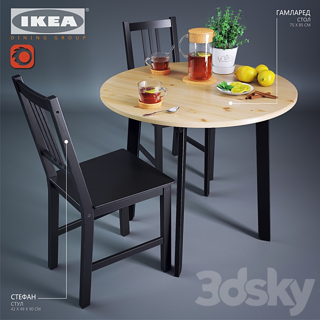 3d Models Table Chair Ikea Dining Group 2