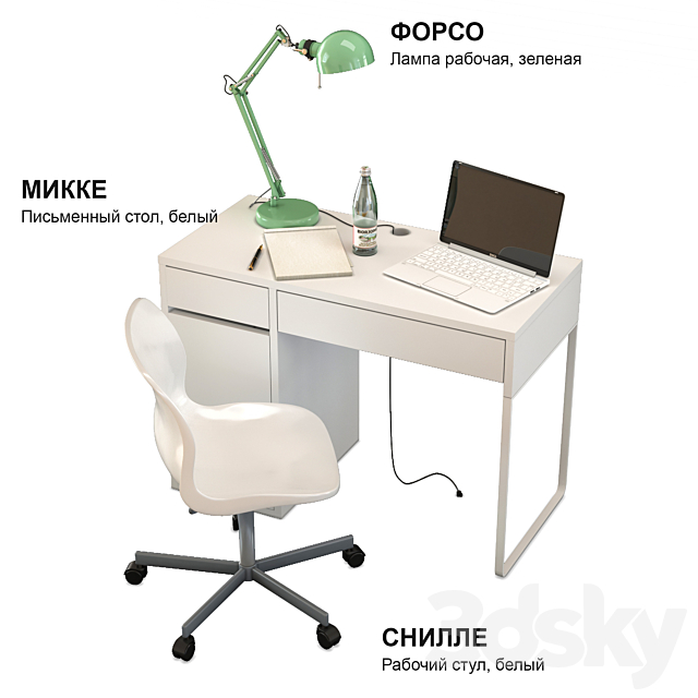 3d Models Table Chair Office Desktop Ikea