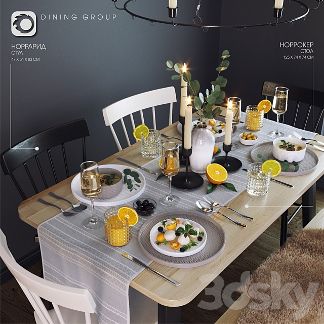3d Models Table Chair Ikea Dining Group