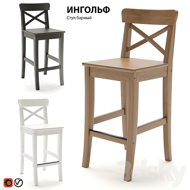 Bar Stools Ikea Ingolf Chair 3d Models, Wooden Bar Stools Ikea