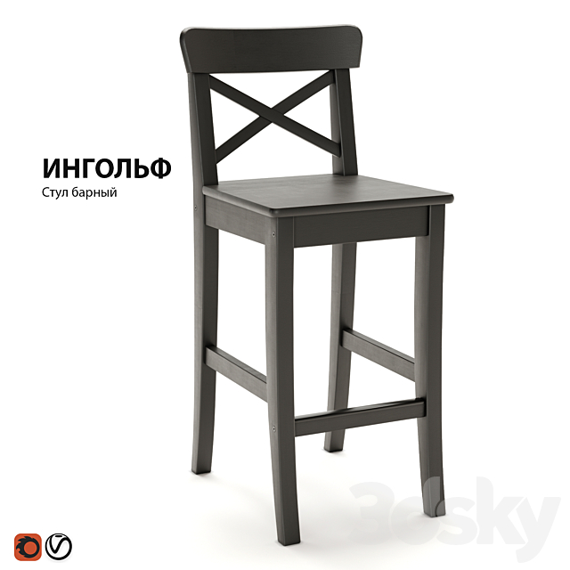 Bar Stools Ikea Ingolf Chair 3d Models, White Wooden Bar Stools Ikea