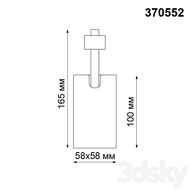 Track lamp NOVOTECH 370552 GUSTO - Technical lighting - 3D Models