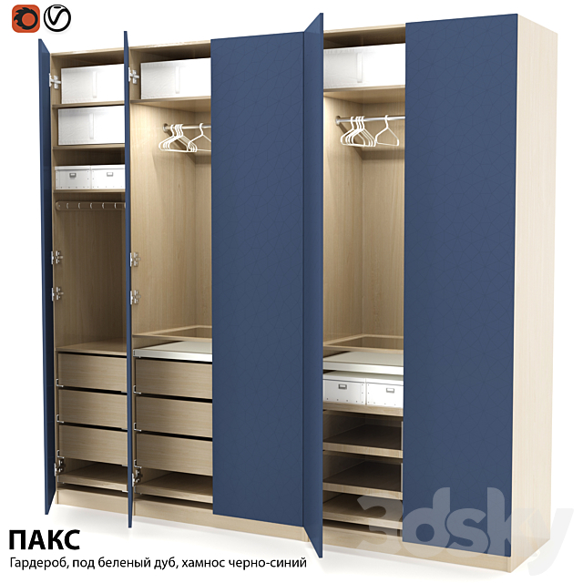 3d Models Wardrobe Display Cabinets Ikea Cabinet Pax Pax