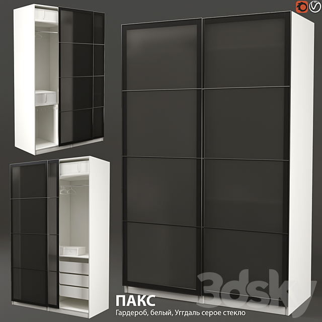 3d Models Wardrobe Display Cabinets Ikea Cabinet Pax Pax