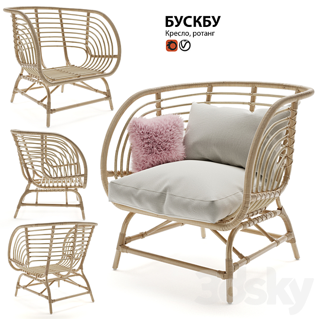 3d Models Arm Chair Armchair Rattan Ikea Buskbu