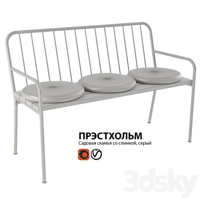 3d Models Other Garden Bench Ikea Prestholm