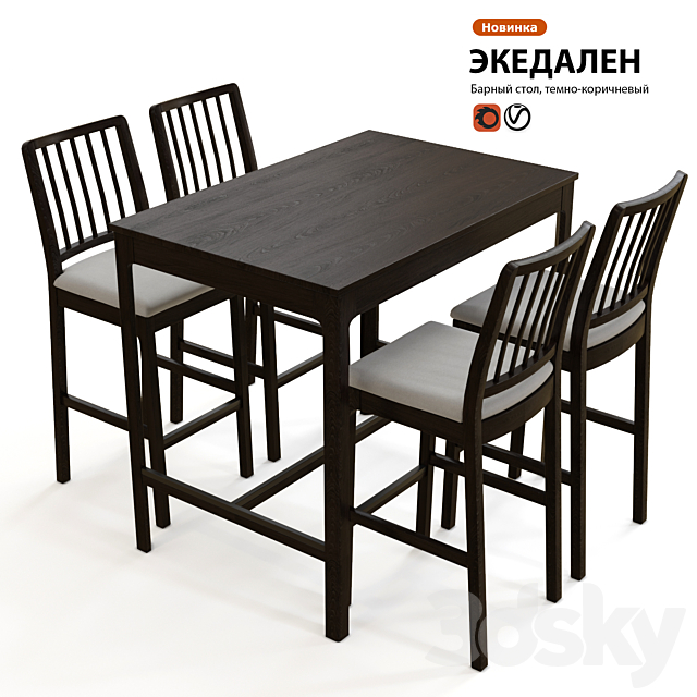 Bar Table And Stool Ikea Ecedalen Chair 3d Models Bar Table And Stool Ikea Ecedalen, Ikea Pub Style Table And Chairs