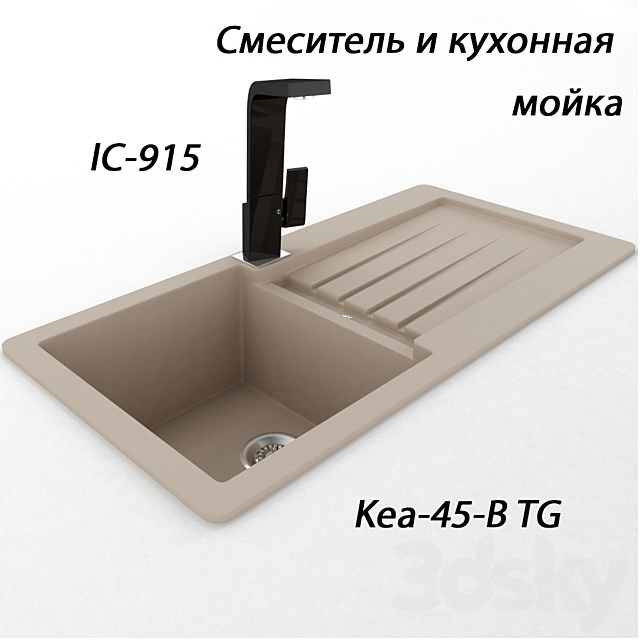 3d Models Sink Teka Mixer Ic 915 Sink Teka Kea 45 B Tg