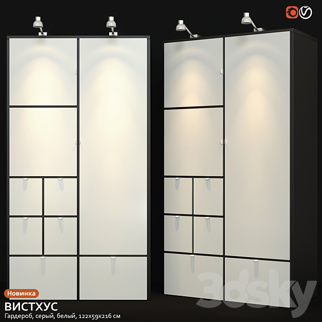 3d Models Wardrobe Display Cabinets Cabinet Ikea Visthus