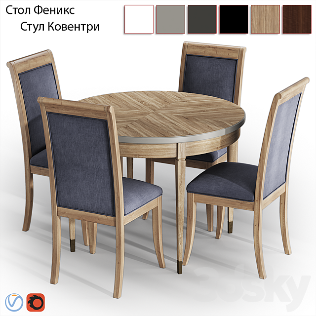 3d Models Table Chair Dantone Fenix Coventry