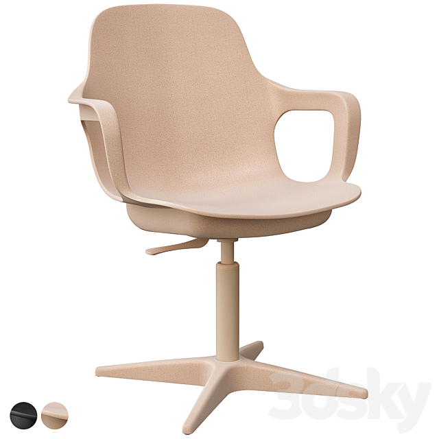 Odger Swivel Chair Ikea Office, Modern Desk Chair Ikea