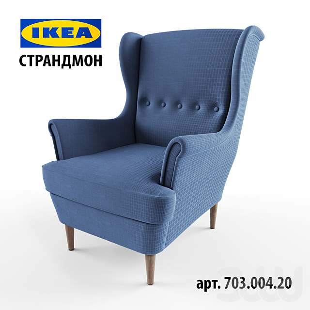 3d modeli kresla strandmon ikea
