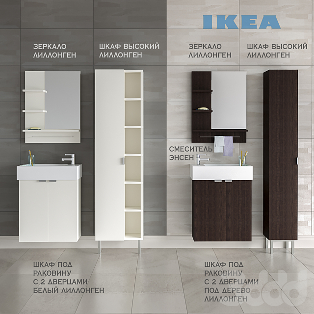 3d modeli mebel mebel dlya vanny