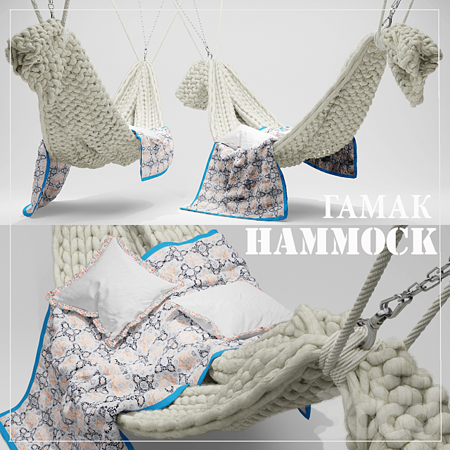 
                                                                                                            Hammock/Гамак
                                                    