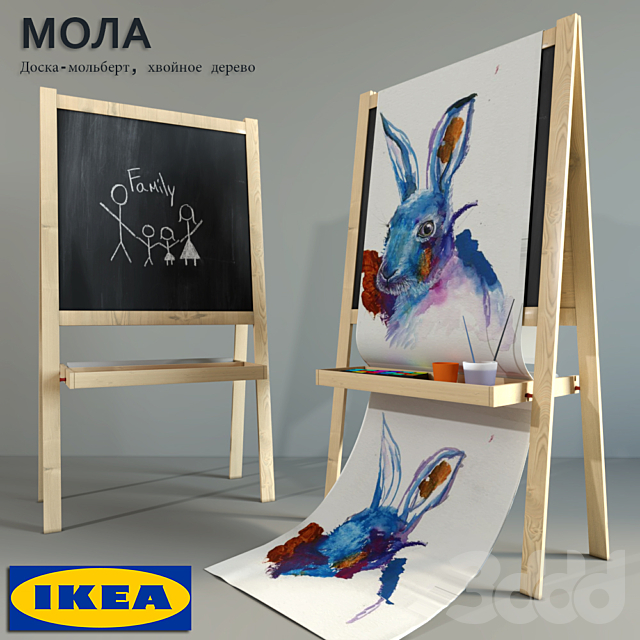 3d modeli drugie predmety dlya detskoj
