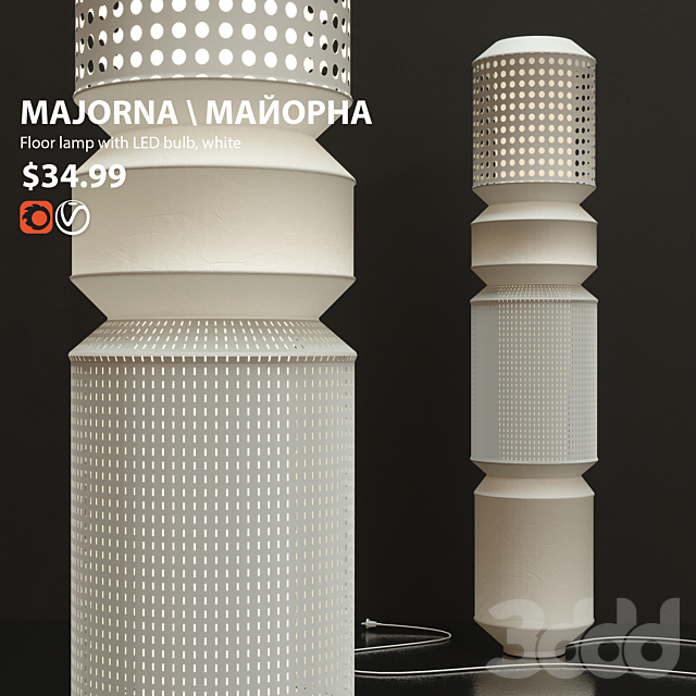 3d modeli torshery svetilnik