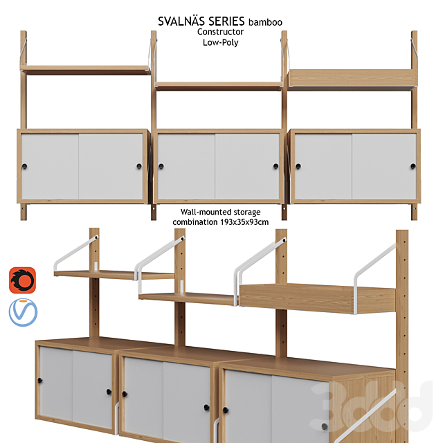 svalnas ikea vol