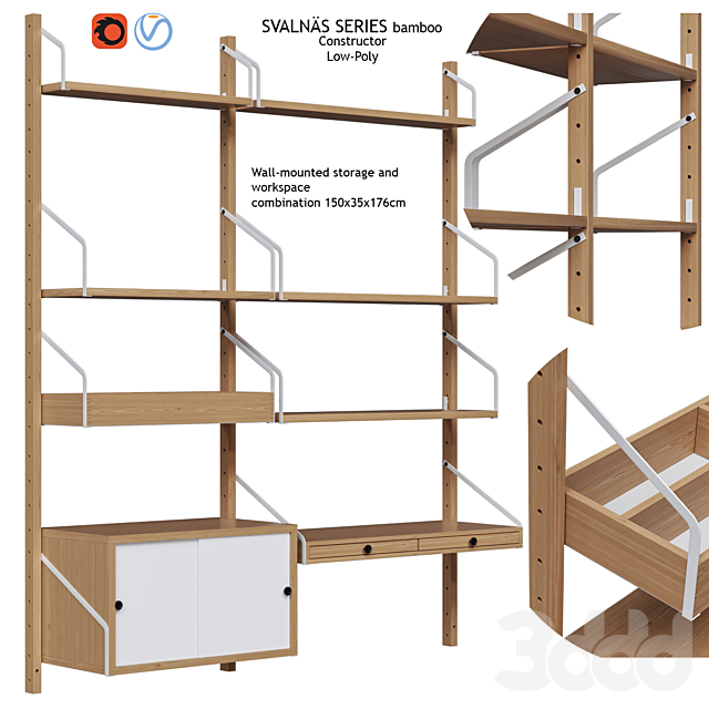 svalnas ikea vol 7