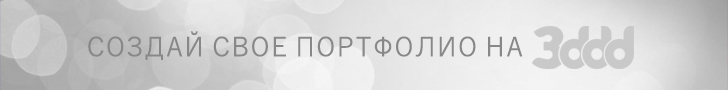 First Level Музыкальный Магазин Тюмень Сайт