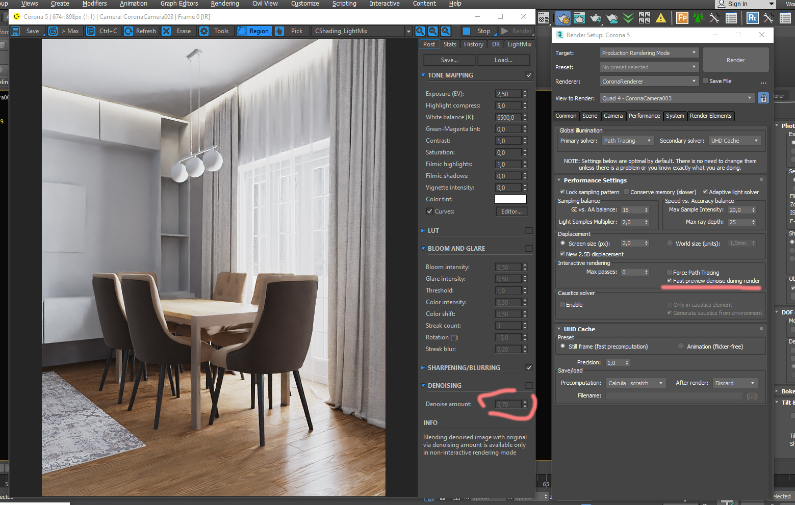 3d max настройка vray интерьер