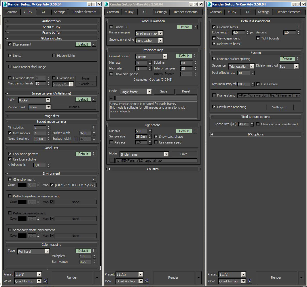 Настройки рендера для vray 3d max для интерьера