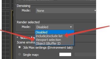 using render selected with empty selection nothing will be rendered 3ds max что делать