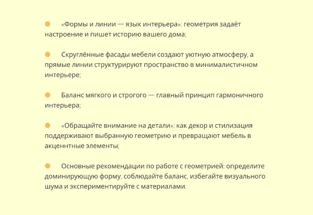 90537fa3ab5560ca7304f81ef1a7dc38.jpeg