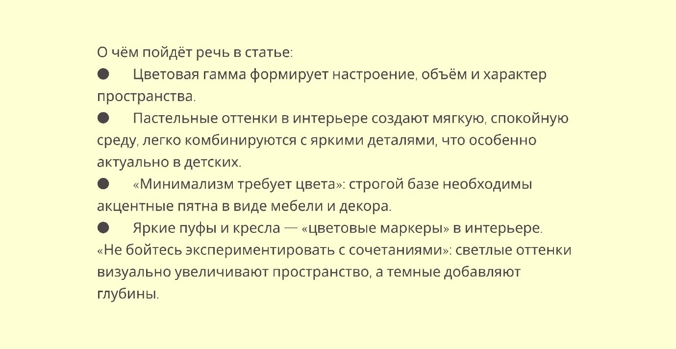 ccd3a35d71a846dd9bcbacae947f6f28.jpeg